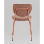 Стул обеденный Gigi коричневый букле розовые ножки