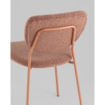 Стул обеденный Gigi коричневый букле розовые ножки