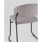 Стул обеденный Loftys серый