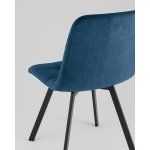 Стул Одди Original Square велюр синий (набор 4 шт)