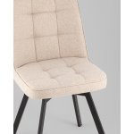 Стул Pleid вращающийся кремовый 2 шт.