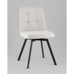 Стул Pleid вращающийся серый