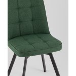 Стул Pleid вращающийся зеленый 2 шт.