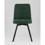 Стул Pleid вращающийся зеленый 2 шт.