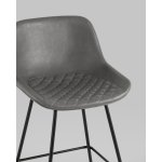 Стул полубарный Деймон экокожа серый