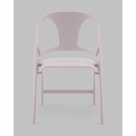 Стул складной Liara пластик нежно-фиолетовый