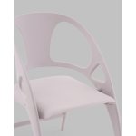 Стул складной Liara пластик нежно-фиолетовый