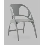 Стул складной Liara пластик серый