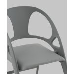 Стул складной Liara пластик серый