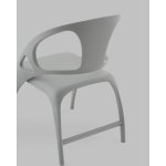 Стул складной Liara пластик серый