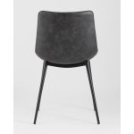 Стул TEXAS экокожа серый 2 шт.