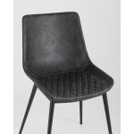 Стул TEXAS экокожа серый 2 шт.