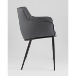 Стул Твигги экокожа темно-серый