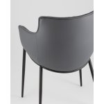Стул Твигги экокожа темно-серый