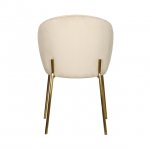 Стул обеденный Грасси DC-2059, бежевый