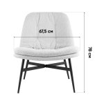 Кресло лаунж Tail коричневый