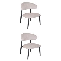 Кресло лаунж Ayla серый 2 шт.