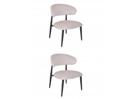 Кресло лаунж Ayla серый 2 шт.