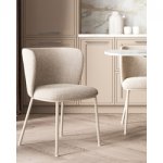 Стул Stag светло-серый серые ножки