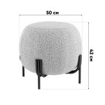 Пуф Флик new  ткань букле молочный