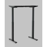 Подстолье для стола с электроприводом и регулировкой высоты, 2 мотора, память 3 уровня высоты,черный