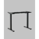 Подстолье для стола с электроприводом и регулировкой высоты, 2 мотора, память 3 уровня высоты,черный