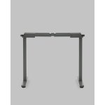 Подстолье для стола с электроприводом и регулировкой высоты, 2 мотора, память 3 уровня высоты, серый