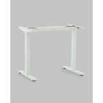 Подстолье для стола с электроприводом и регулировкой высоты, 2 мотора, память 3 уровня высоты, белый