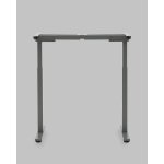 Подстолье для стола с электроприводом и регулировкой высоты, 2 мотора, память 3 уровня высоты, серый