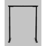 Подстолье для стола с электроприводом и регулировкой высоты, 2 мотора, память 4 уровня высоты,черный