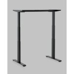 Подстолье для стола с электроприводом и регулировкой высоты, 2 мотора, память 4 уровня высоты,черный