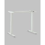 Подстолье для стола с электроприводом и регулировкой высоты, 2 мотора, память 4 уровня высоты, белый