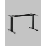 Подстолье для стола с электроприводом и регулировкой высоты, 2 мотора, память 4 уровня высоты,черный