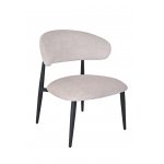 Кресло лаунж Ayla серый 2 шт.