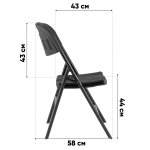 Стул складной банкетный коричневый под дерево