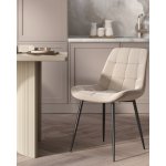 Стул Флекс N велюр бежевый