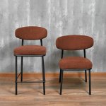 Стул полубарный Lucas 2 терракотовый шенилл с чёрными ножками Стул полубарный Lucas 2 терракотовый шенилл с чёрными ножками