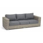 "Боно" диван из искусственного ротанга трехместный, цвет бежевый