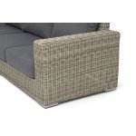 "Боно" диван из искусственного ротанга трехместный, цвет бежевый