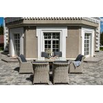 "Неаполь" обеденная группа плетеная из искусственного ротанга, цвет соломенный