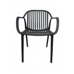 "Мохито" стул пластиковый, цвет темно-серый