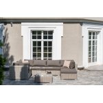 "Лунго" трансформирующаяся лаунж-зона из искусственного ротанга, цвет бежевый