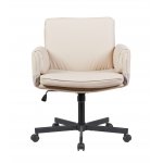 Кресло офисное TopChairs Foldo с откидными подлокотниками бежевое