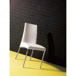 Стул ELIAS 44,43 (G093 Хром/ TR 500 айвори экокожа )