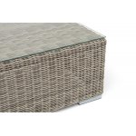 "Боно" журнальный столик из искусственного ротанга, цвет бежевый