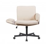 Кресло офисное TopChairs Foldo с откидными подлокотниками бежевое