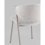 Стул Харпер ткань рогожка серо-голубой каркас серый матовый