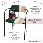 Комплект из 2-х стульев Ant букле зелёный Комплект из 2-х стульев Ant букле зелёный