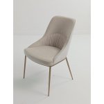 Стул ABRIOLA BOSTON-102 латте, ткань / бронзовый винтажный, ®DISAUR