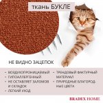 Стул Ant букле терракотовый FR 0999 Стул Ant букле терракотовый FR 0999